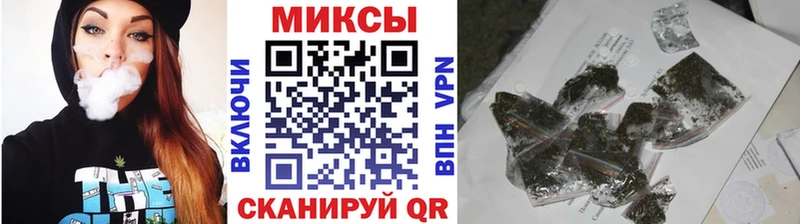 купить   Бийск  Бутират оксана 