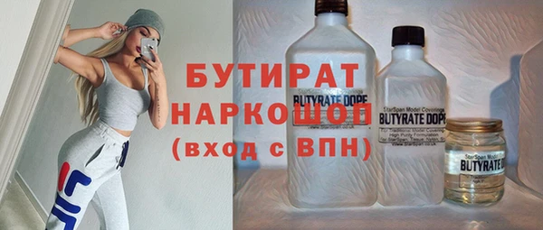 амф Алексин