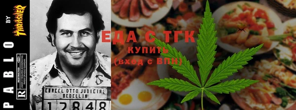 шишки Алексеевка