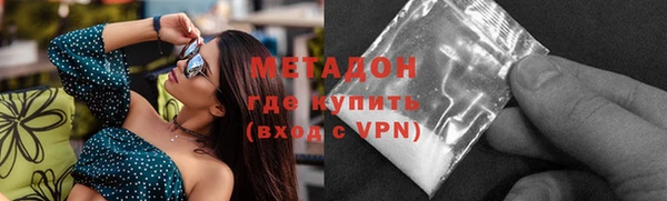 шишки Алексеевка