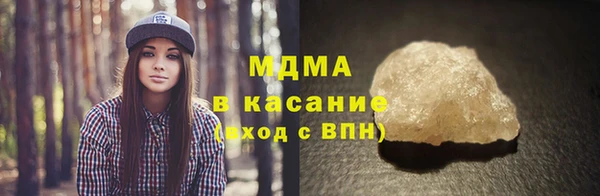 шишки Алексеевка