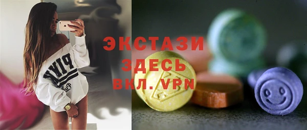 амф Алексин