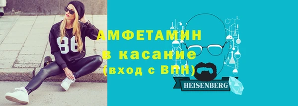 гидропоника Елизово
