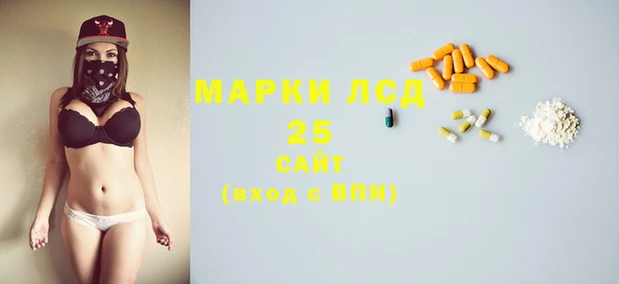 амф Алексин