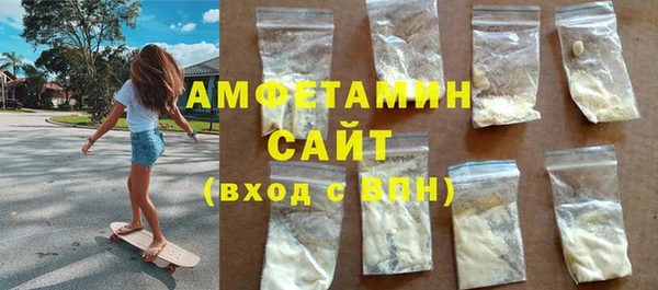 шишки Алексеевка