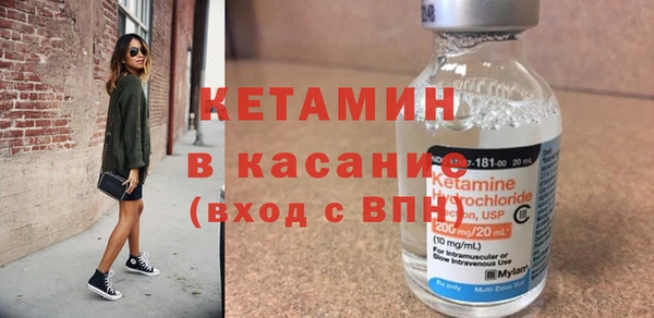шишки Алексеевка